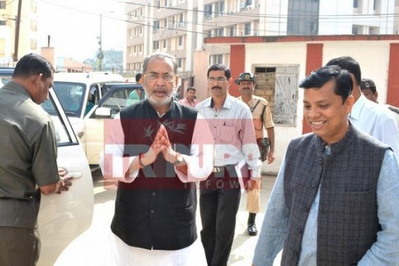 Union Minister of Agriculture and Farmers Welfare arrives Tripura 